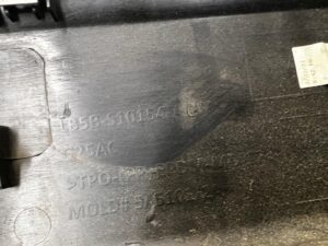 PLASTIK OSŁONA LISTWA PROGU PROGOWA PRAWY PRAWA FORD EXPLORER MK6