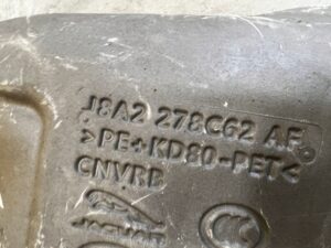 WYGŁUSZENIE BAGAŻNIKA PRAWE RANGE ROVER VELAR L560