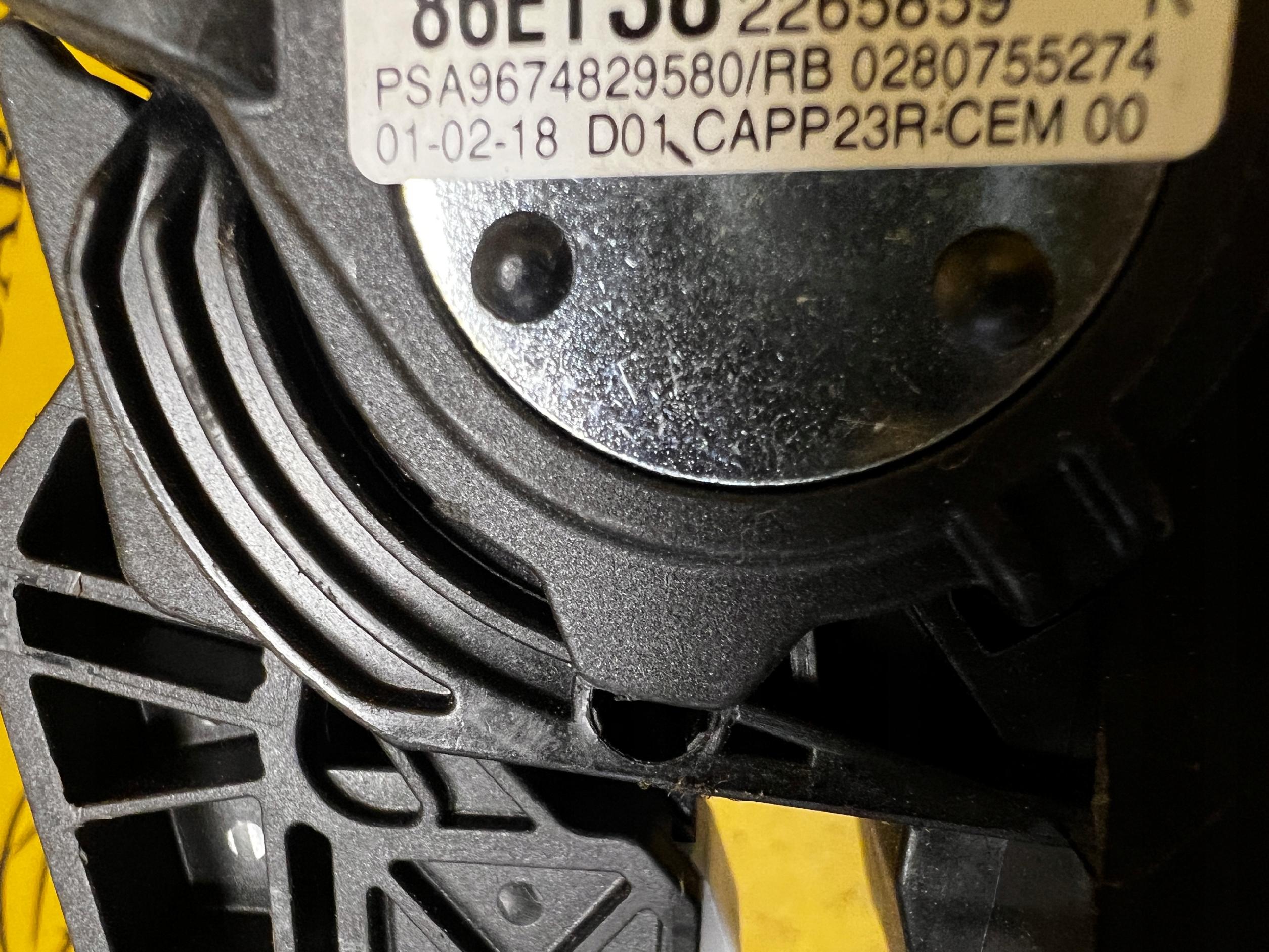 PEDAŁ GAZU POTENCJOMETR PEUGEOT 308 II T9 CITROEN DS7