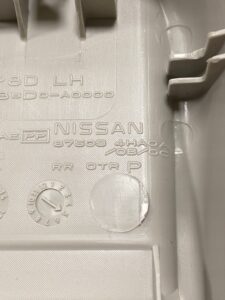 OSŁONA ZAŚLEPKA PROWADNICY FOTELA LEW INFINITI Q50