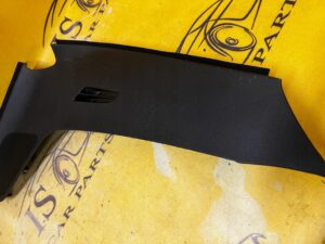 OSŁONA MASKOWNICA GŁOŚNIKA DESKI KONSOLI PRAWA CITROEN C4 GRAND PICASSO II