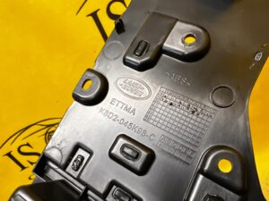 NAKŁADKA PANEL OSŁONA TUNELU ŚRODKOWEGO RANGE ROVER EVOQUE II L551