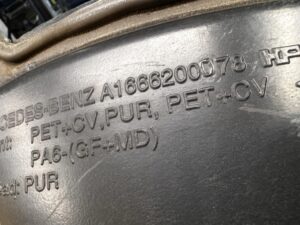 OSŁONA PŁYTA ŚCIANY GRODZIOWEJ SILNIKA MERCEDES GL X166