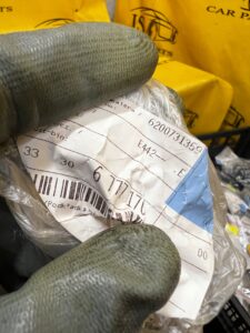 2 X PODKŁADKA MIMOŚR. ŚRUBY WAH. TYŁ BMW X5 E70 F15 X6 E71 E72 F16 NOWA OEM