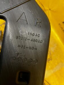 TUNEL KANAŁ PRZEWÓD POWIETRZA LEXUS RX 450H III 3 AL10