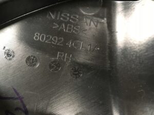 PRAWY TRÓJKĄT LUSTERKA ASYSTENT NISSAN X-TRAIL T32