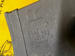 WLOT DOLOT KANAŁ PRZEWÓD POWIETRZA PRAWY BMW 5 G30