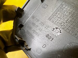 OSŁONA TAPICERKA KLAPY TYŁ BAGAŻNIKA PEUGEOT 508 I KOMBI SW