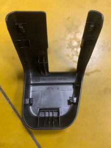 OSŁONA ZAŚLEPKA NISSAN X-TRAIL T32 882204BK0A