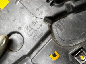 PŁYTA OSŁONA PODWOZIA TYŁ CITROEN DS4 DS5