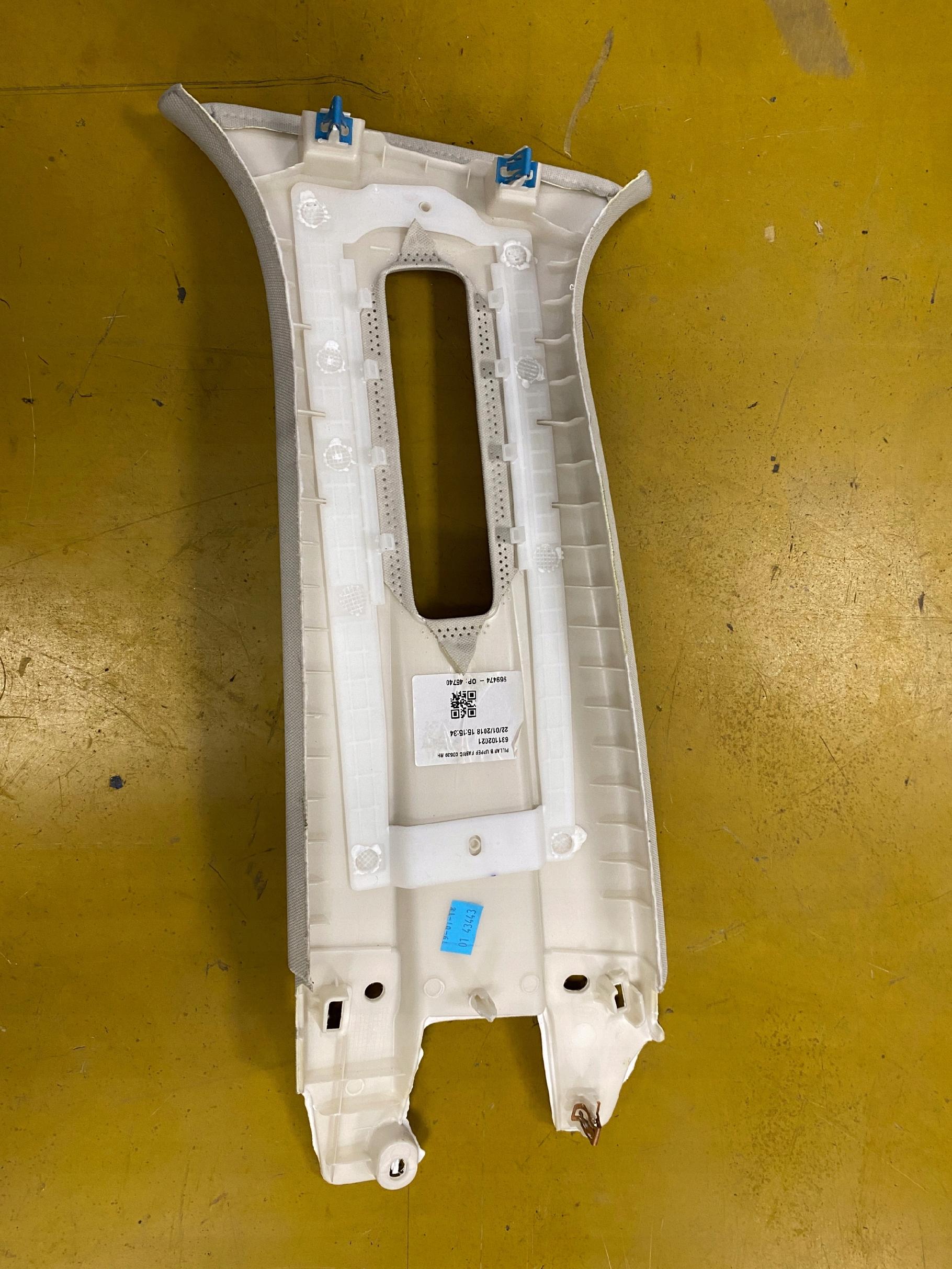 OSŁONA POSZYCIE SŁUPKA B PRAWY ŚROD FORD S-MAX MK2