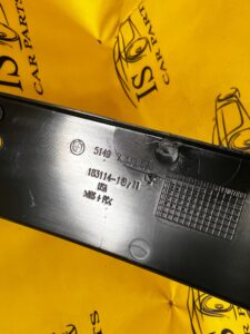 OSŁONA RYNIENKI ODPŁYWU BAGAŻNIKA ŚRODKOWA BMW X4 F26 NOWA OEM