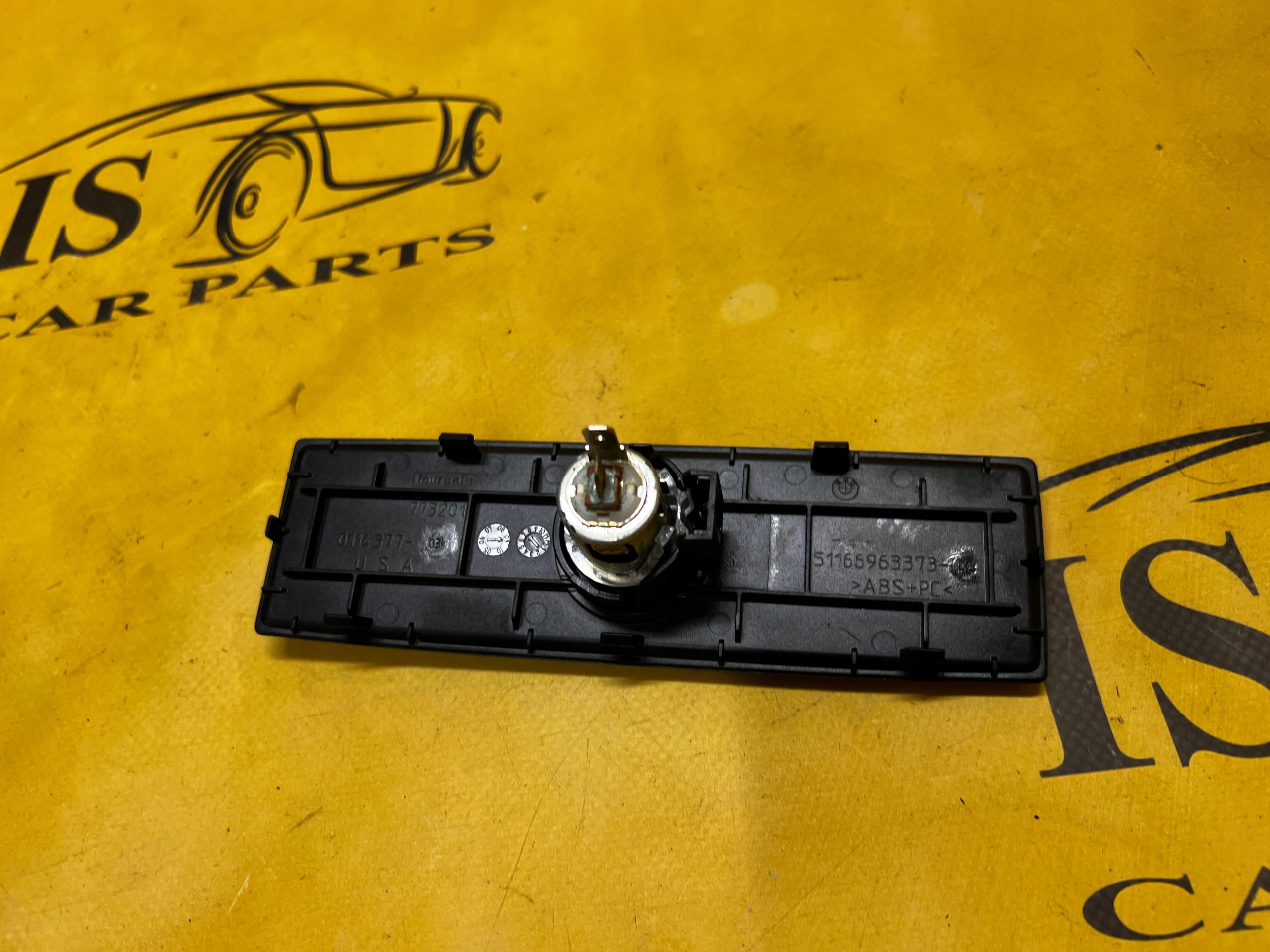 OSLONA TUNELU ŚRODKOWEGO TYLNA GNIAZDO ZAPALNICZKI BMW X5 E70 X6 E71