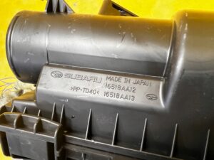 OBUDOWA FILTRA POWIETRZA SUBARU FORESTER VI SL 25- 2.0 HYBRYDA