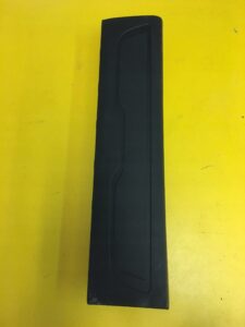 LISTWA PROGOWA CITROEN C4 PICASSO II PT 9677731577