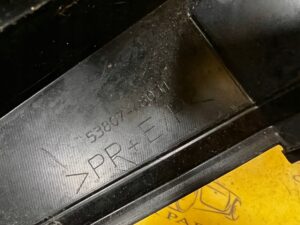 WZMOCNIENIE PRZEDNIEGO BŁOTNIKA PRAWE LEXUS RX 450H III 3 AL10