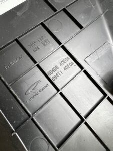 PRAWA OSŁONA BOCZEK DESKI NISSAN X-TRAIL T32