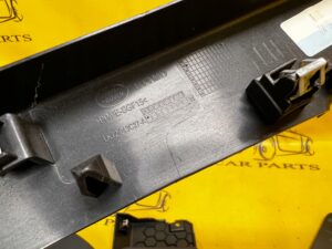 OSŁONA ZAŚLEPKA POKRYWA LISTWA LR DISCOVERY V L550