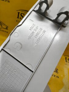 OSŁONA NAKŁADKA SŁUPKA LEWA CITROEN C4 GRAND PICASSO II