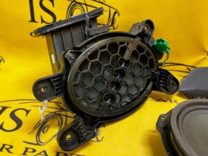 ZESTAW NAGŁOŚNIENIE GŁOŚNIKI BANG OLUFSEN FORD KUGA MK3