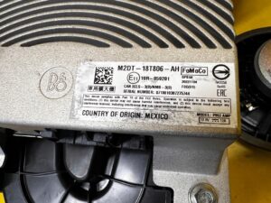 ZESTAW NAGŁOŚNIENIE GŁOŚNIKI BANG OLUFSEN FORD BRONCO 21-