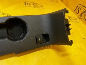 UCHWYT NA KUBEK DEKOR TUNELU PRZEŁĄCZNIK HAMULCA DACIA JOGGER SANDERO III