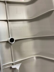 OSŁONA PROGU SŁUPKA LEWY TYŁ INFINITI Q50