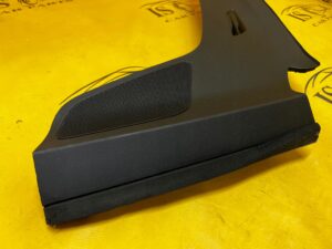 OSŁONA DESKI KONSOLI LEWA CITROEN C4 PICASSO II