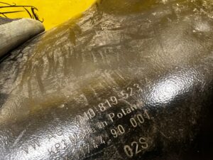 OSŁONA TERMICZNA ŚCIANY GRODZIOWEJ GRODZI AUDI Q7 SQ7 4M0