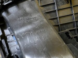 OSŁONA ZAŚLEPKA GŁOŚNIKA DESKI KONSOLI BOSE INFINITI Q70 M35h M37 M56