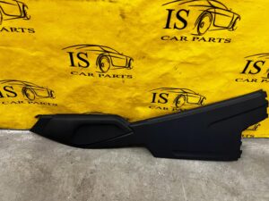 LEWA OSŁONA TAPICERKA TUNELU ŚRODKOWEGO AUDI SQ7 Q7 4M0