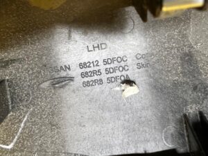 OSŁONA LISTWA DEKOR KONSOLI DESKI SKÓRA PRAWY INFINITI Q30 EU