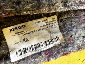 OSŁONA WYGŁUSZENIE WATA LEWA DACIA SANDERO III 2023R