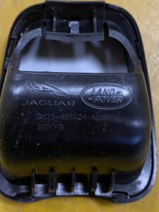 OSŁONA ZAŚLEPKA ZAPIĘCIA ISOFIX JAGUAR XF X260