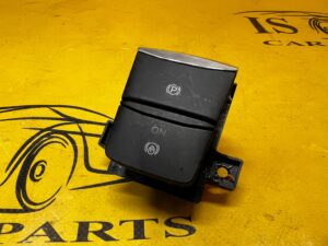 PRZEŁĄCZNIK PRZYCISK HAMULCA RĘCZNEGO FORD ESCAPE MK4 KUGA MK3 EXPLORER MK6