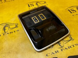 LAMPKA OŚWIETLENIE PODSUFITKI SZYBERDACH RANGE ROVER VELAR L560