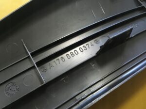 PRAWA OSŁONA NAKŁADKA PROGU TYŁ INFINITI Q30 W176