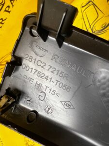 OSŁONA MASKOWNICA GŁOŚNIKA LEWA RENAULT KADJAR