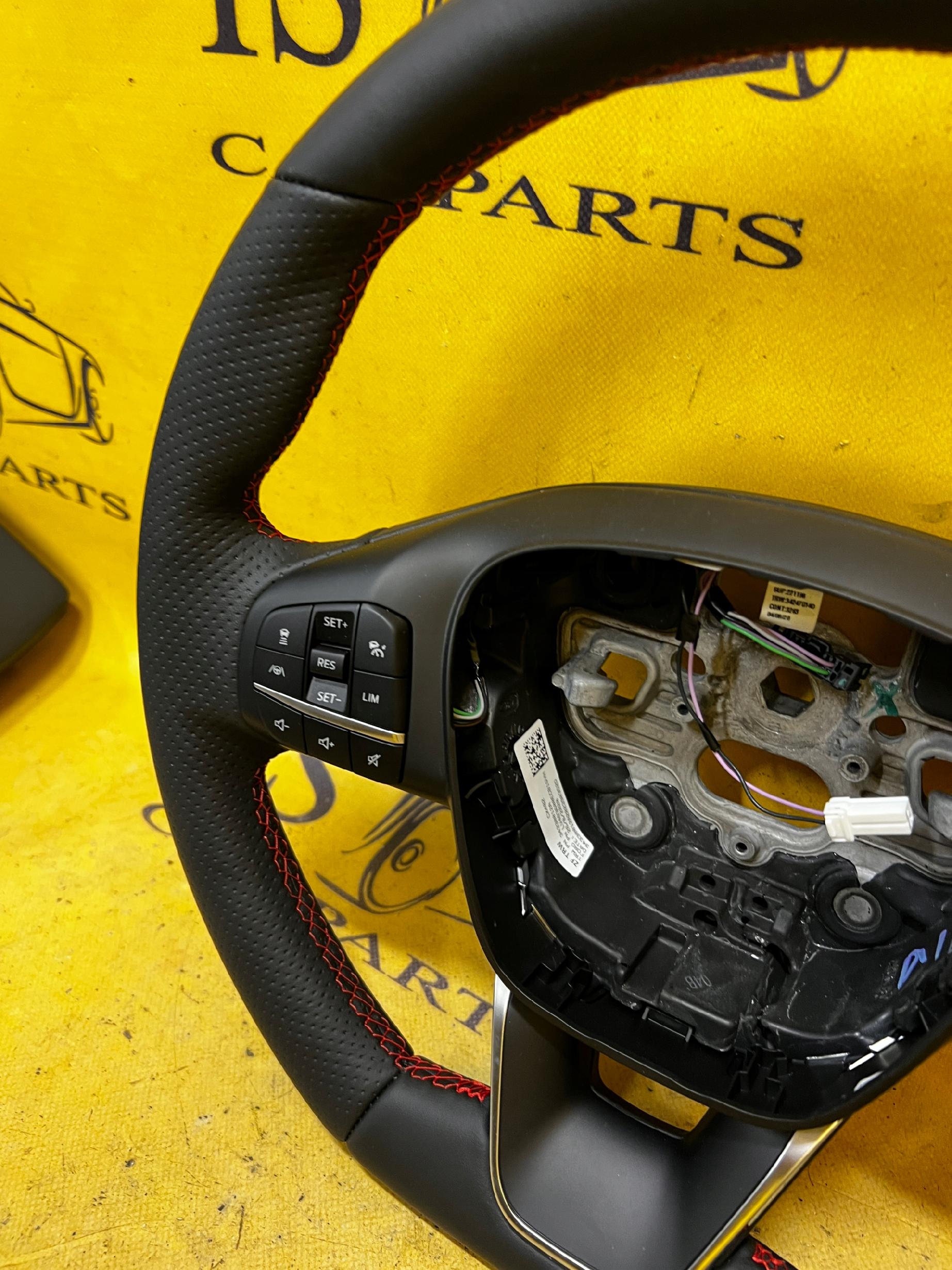 KIEROWNICA MULTIFUNKCJA FORD KUGA MK3 ST-LINE