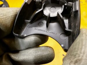 2 X OSŁONA MOCOWANIA PASA BEZPIECZEŃSTWA PEUGEOT 308 II T9