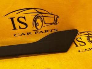 PRAWA OSŁONA TUNELU ŚRODKOWEGO LR DISCOVERY V L550