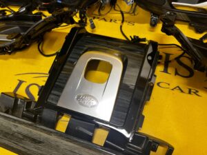 KOMPLET LISTWY DEKORY LR DISCOVERY V L550 LIFT