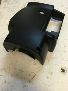 OSŁONA KOLUMNY KIEROWNICZEJ CITROEN DS5 DOLNA DÓŁ