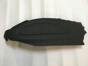 BOCZEK TUNELU ŚRODKOWEGO LEWY C4 PICASSO II 9677314177