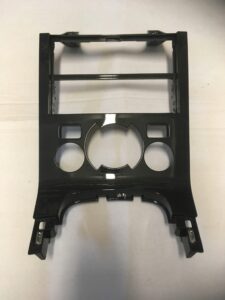 RAMKA PANELU KLIMY RADIA PEUGEOT 3008 I 9807167377