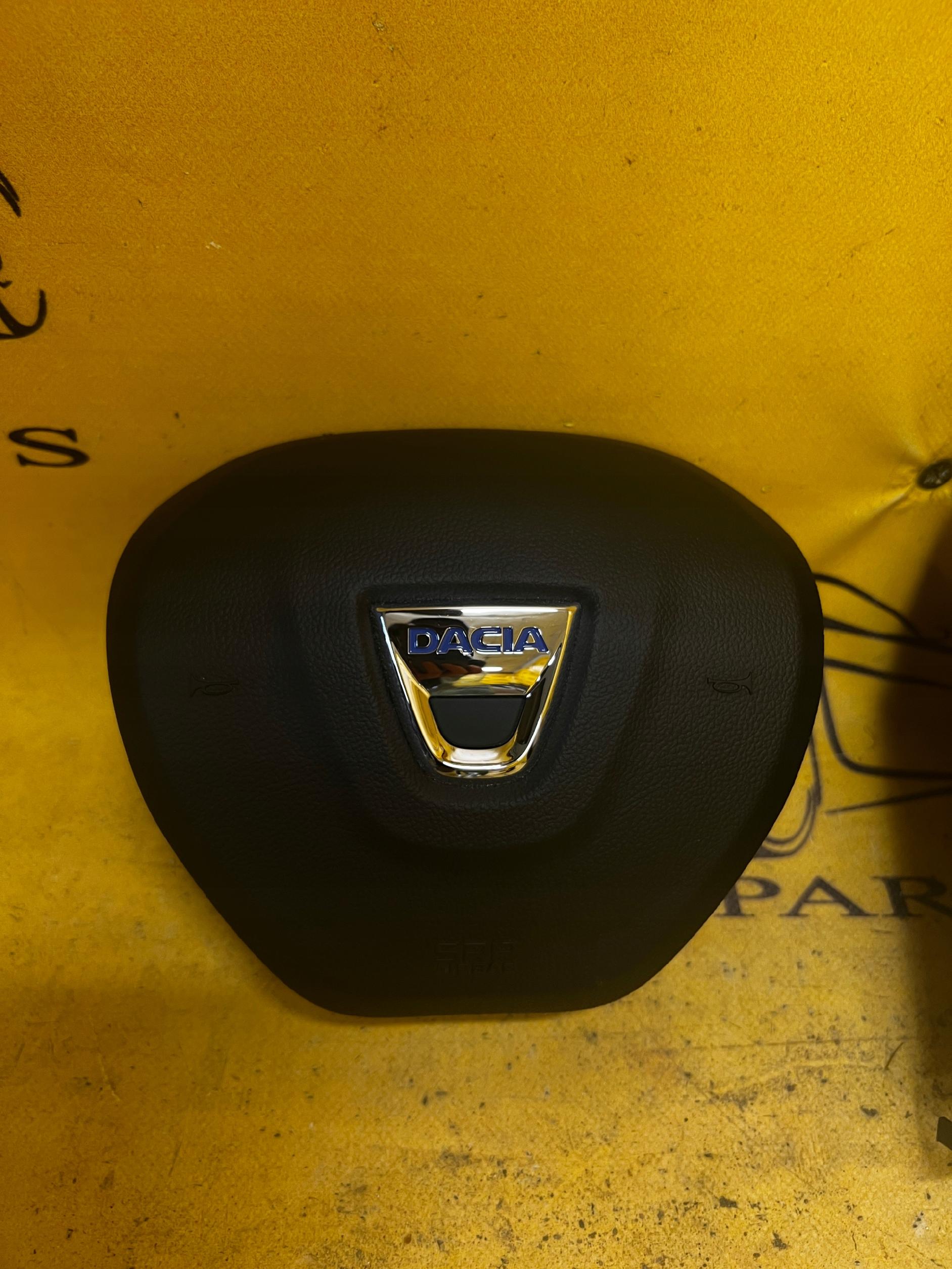 KOMPLET PODUSZKI POWIETRZNE AIRBAG PASAŻERA KIEROWCY DACIA SANDERO II
