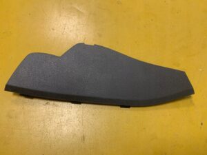 LEWA OSŁONA BOCZEK ZAŚLEPK DESKI NISSAN LEAF I ZE0