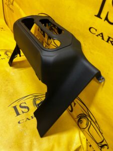 OSŁONA ZAŚLEPKA DESKI KONSOLI ŚRODKOWA DOLNA FORD BRONCO 21-