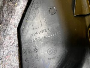 OSŁONA PROGU TYŁ SŁUPKA C LEWA LEXUS RX 450H III 3 AL10