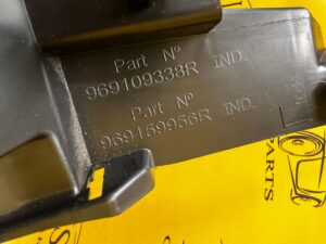 TUNEL ŚRODKOWY OSŁONA DACIA SANDERO III 3